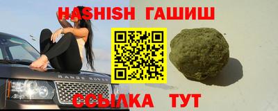 хмурый Балаково