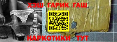 герыч Бугуруслан