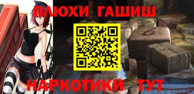 герыч Бугуруслан