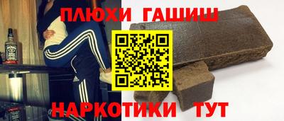 метадон Будённовск