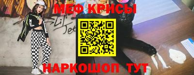 мдпв Бузулук