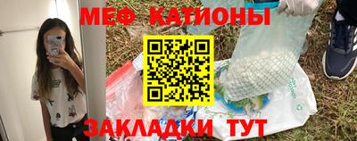 метадон Будённовск