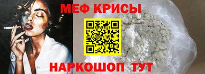 хмурый Балаково