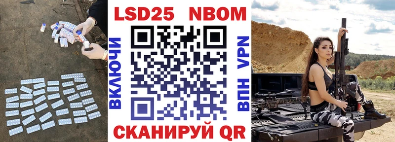 цена наркотик  Кашира  Лсд 25 экстази кислота 