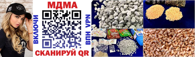 MDMA crystal  Кашира 