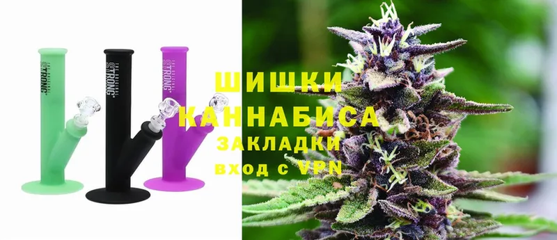 МАРИХУАНА LSD WEED  наркота  Кашира 